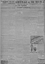 giornale/TO00185815/1917/n.33, 5 ed/002